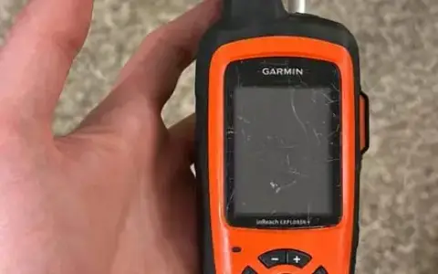 Garmin inReach Explorer +