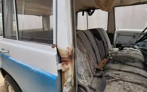 1975 Toyota Land Cruiser