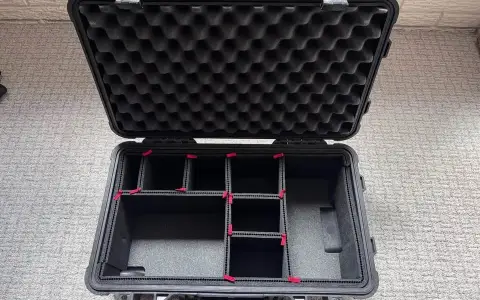 Pelican 1510 Case with TrekPak Dividers