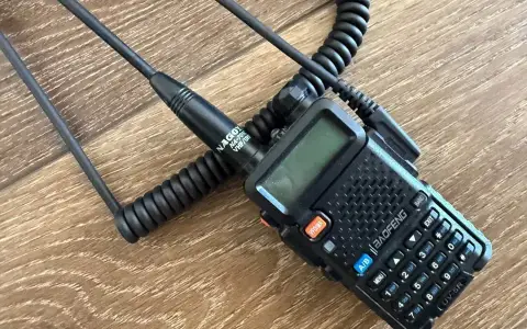 BAOFENG UV-5R Walkie Talkie Radio