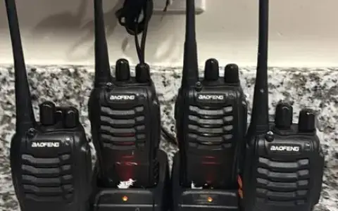 Baofeng Walkie-talkies