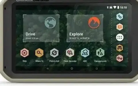 Garmin Overlander, Rugged Multipurpose Navigator