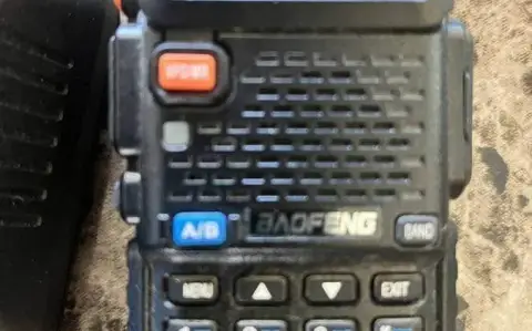 Baofeng 5 RX multi band long range