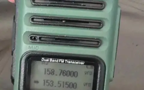 Baofeng UV-13 PRO V2 walkie-talkie