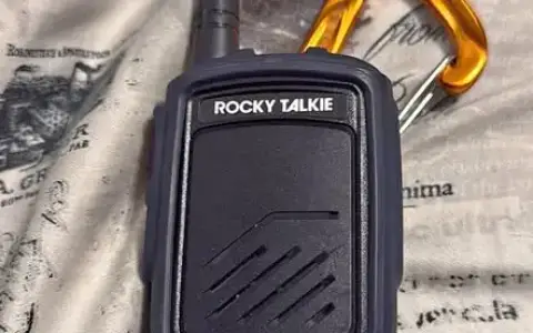 Rocky Talkie