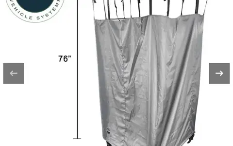 OVS Overlanding shower/privacy room