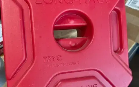 Long Haul 1.3 gallon, hard plastic fuel jug