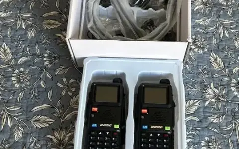 BaoFeng GMRS 2 Way Radios