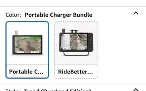 New Garmin Overland Edition GPS
