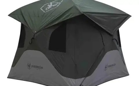 Gazelle easy-up tent